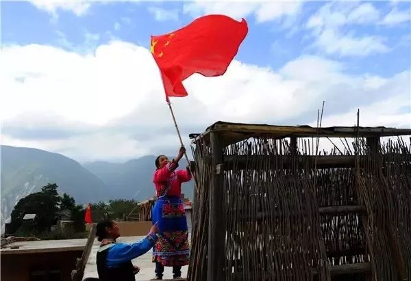 何为真正的爱国观 8f68953fb2584e9aaad6e924043f0048.jpeg