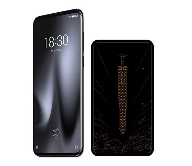 魅族16s Pro推出国家宝藏之越王勾践剑定制