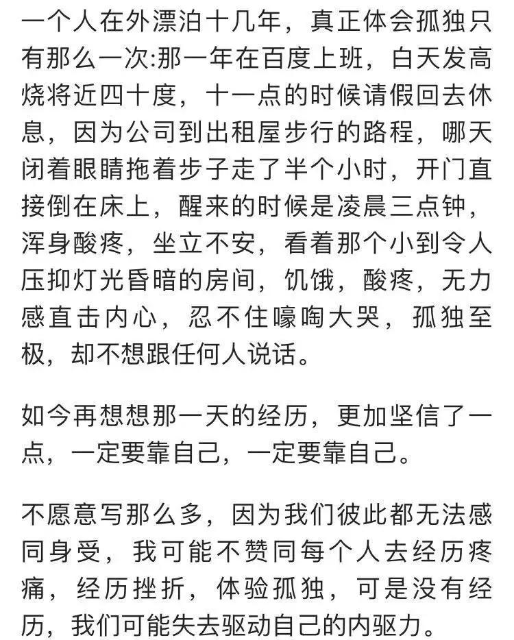 寥寥简谱_儿歌简谱