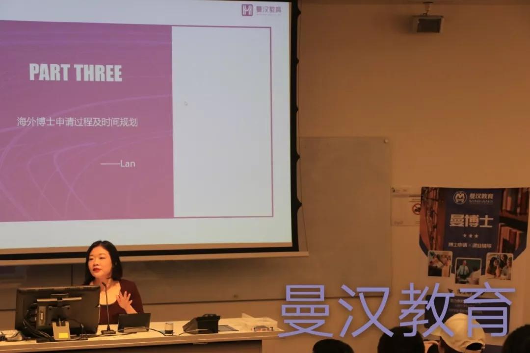 博士|【活动回顾】谢菲尔德大学博士申请经验交流分享会圆满落幕