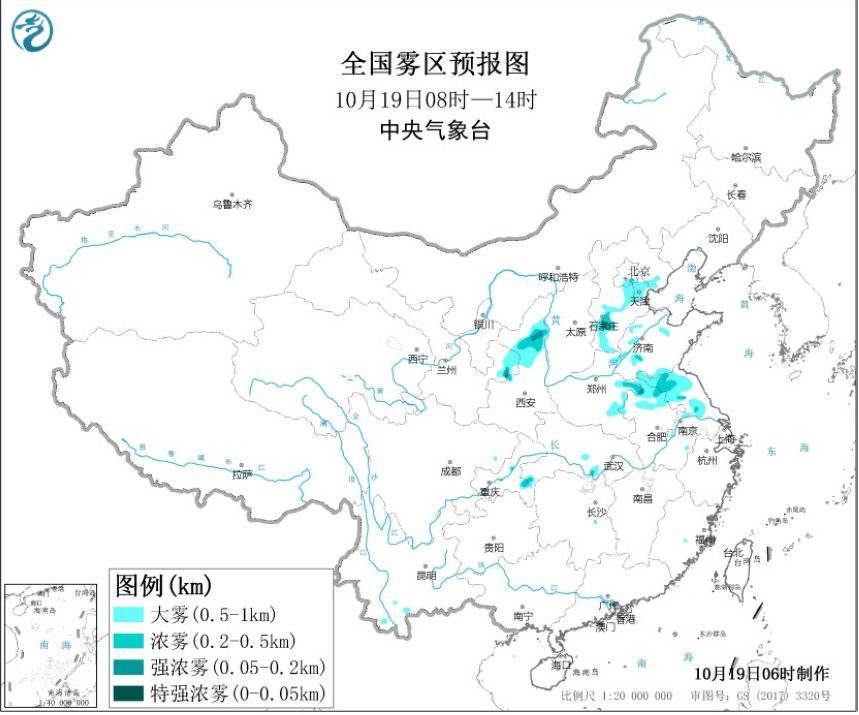 中央气象台发布大雾黄色预警部分地区能见度不足500米