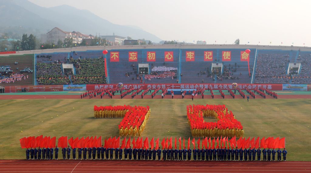 宁阳县城人口_宁阳之约 盛夏来袭,亲水避暑去哪儿