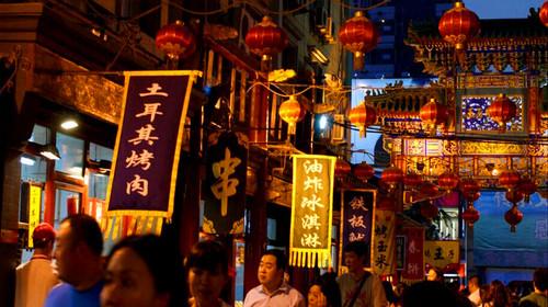 九门排名_手机处理器排名