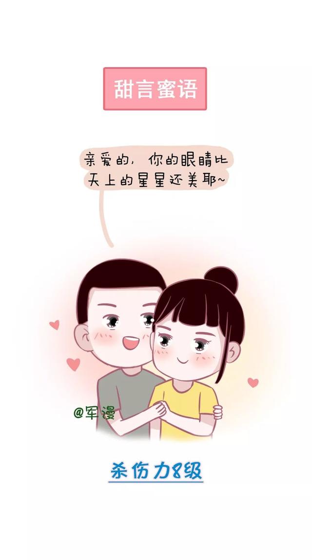 a4466dac52384a86a5df4f493210969f.jpeg