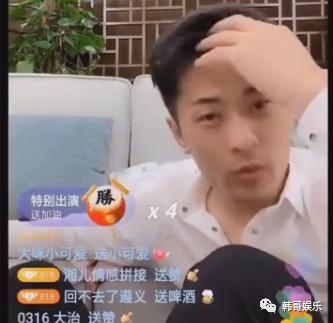 是你的大越阿 a79bf9781fba4863b589bbb99f56f195.jpeg