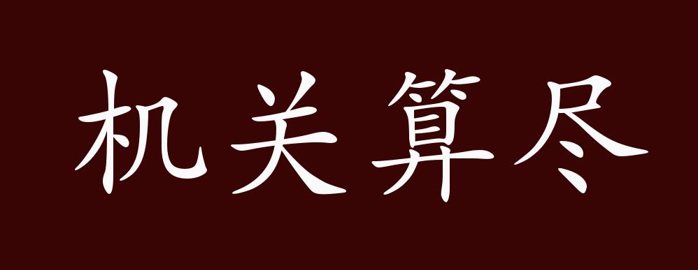 詳盡數(shù)據(jù)：除了比分之外，球探比分還提供比賽的詳細(xì)數(shù)據(jù)，包括射門次數(shù)、控球率和黃牌/紅牌信息。