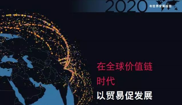 2020全球人口增加还是会减少_2020年全球人口