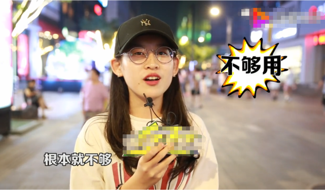 原创每天给你一百块钱不用工作你愿意吗？女生们的选择十分聪明！