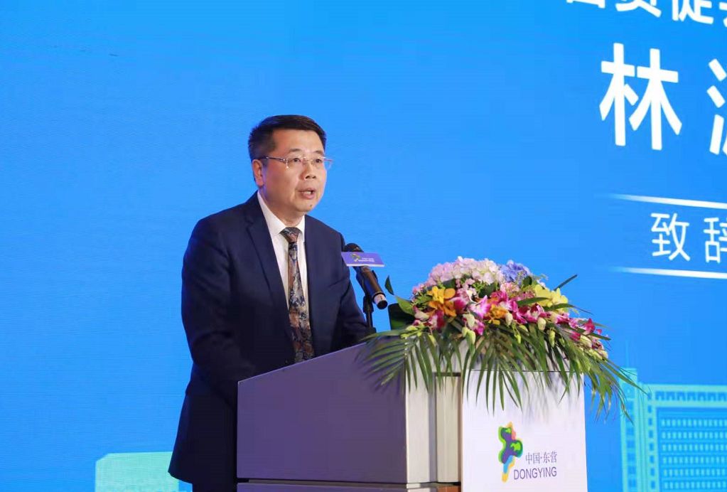 会议由东营市政府副秘书长张锋主持,山东省贸促会副会长林源,副市长