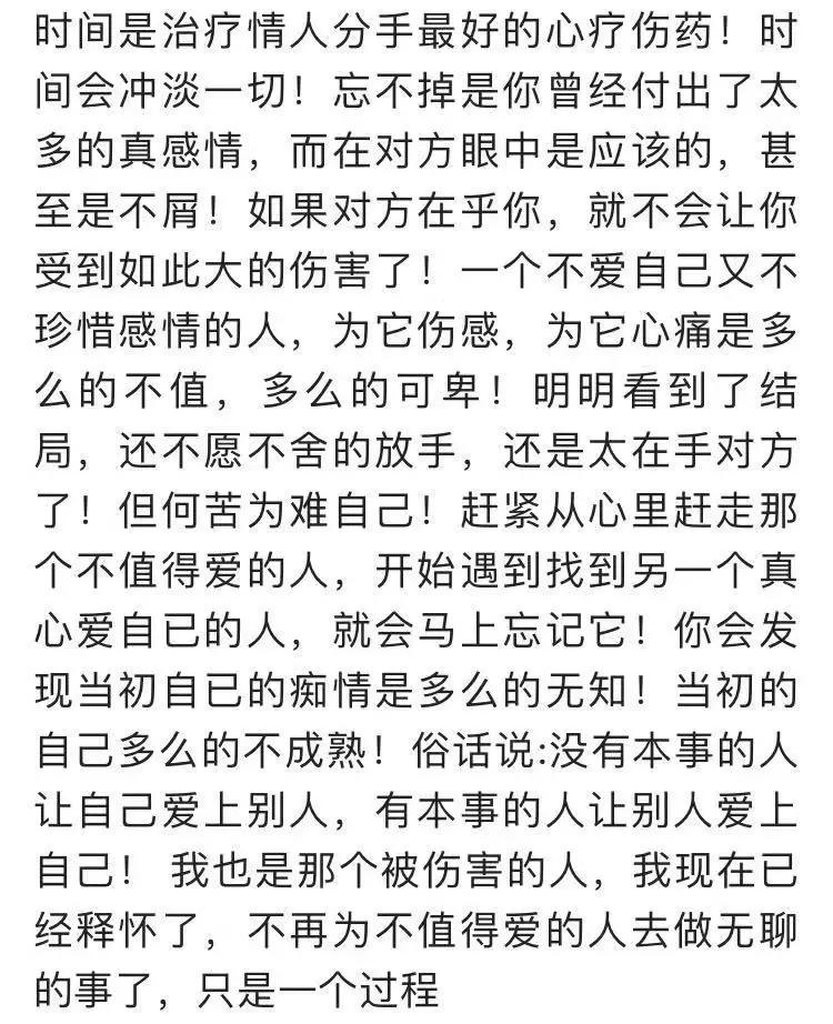 时间久了就忘了简谱_忘了没有王靖雯简谱(3)