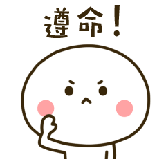 b27c808062034c8d9fbe7d12d9fd7748.gif