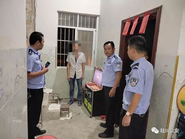 陆川城区人口_陆川城区规划图