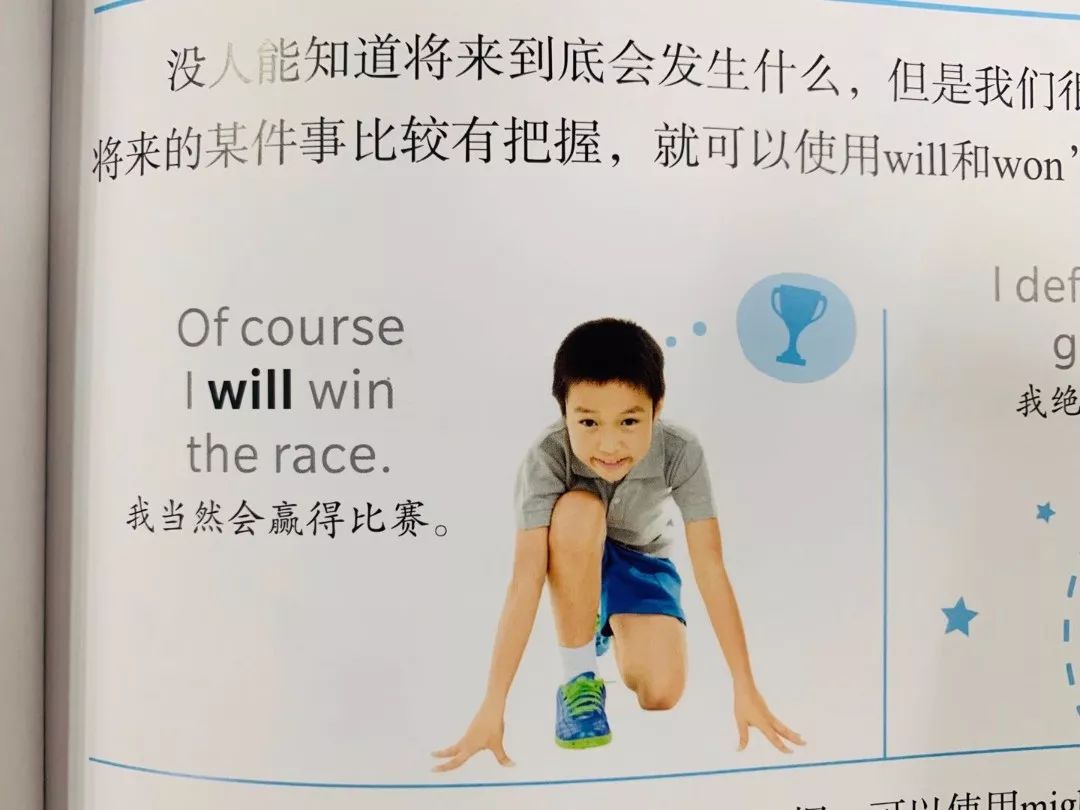 b467313bf9ff4c539691eee237abb118.jpeg