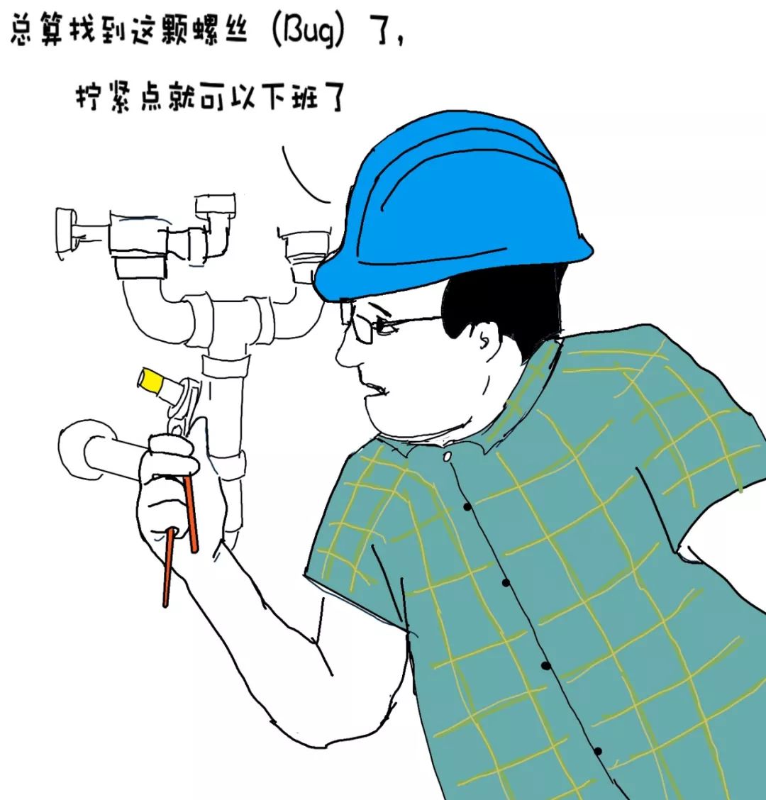b503d650a11b45c7bb0845b2e15664d5.jpeg
