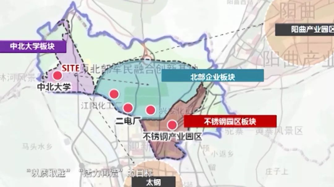 太原市人口三_太原市地图(3)