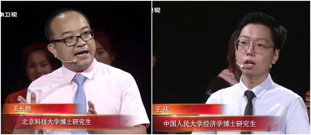 未来中国gdp增长点在哪里_初音未来(3)