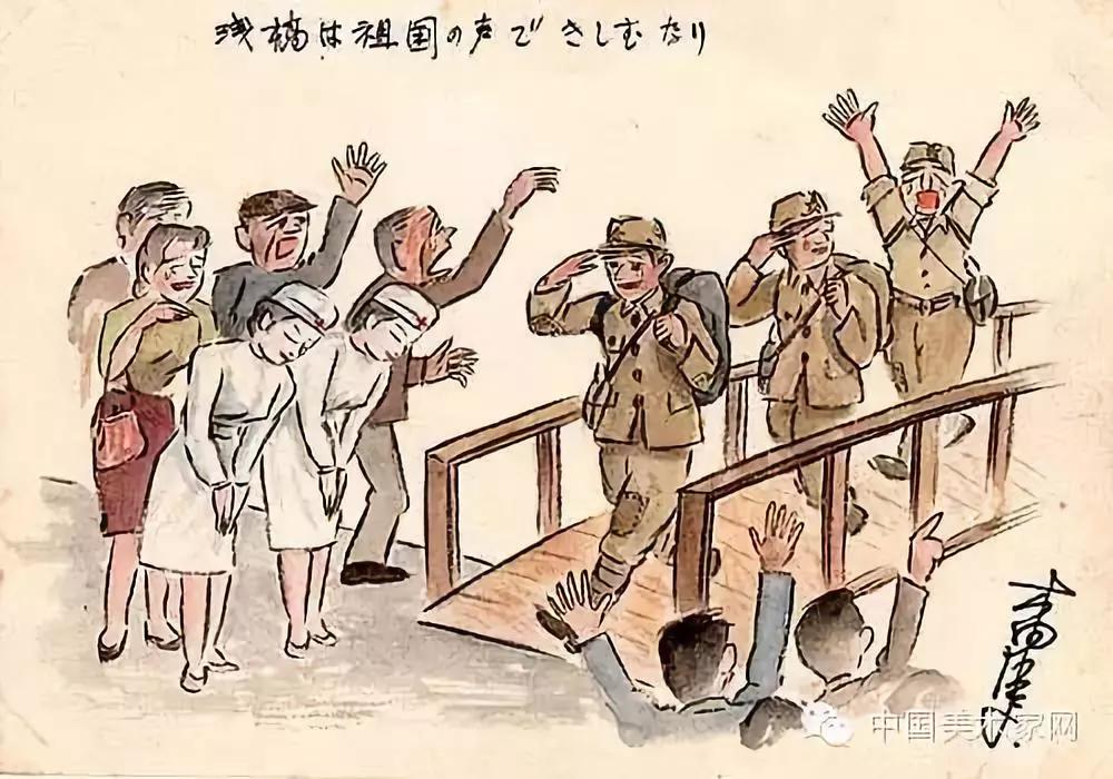 日本鬼子的漫画:他们眼中的苏联战俘营