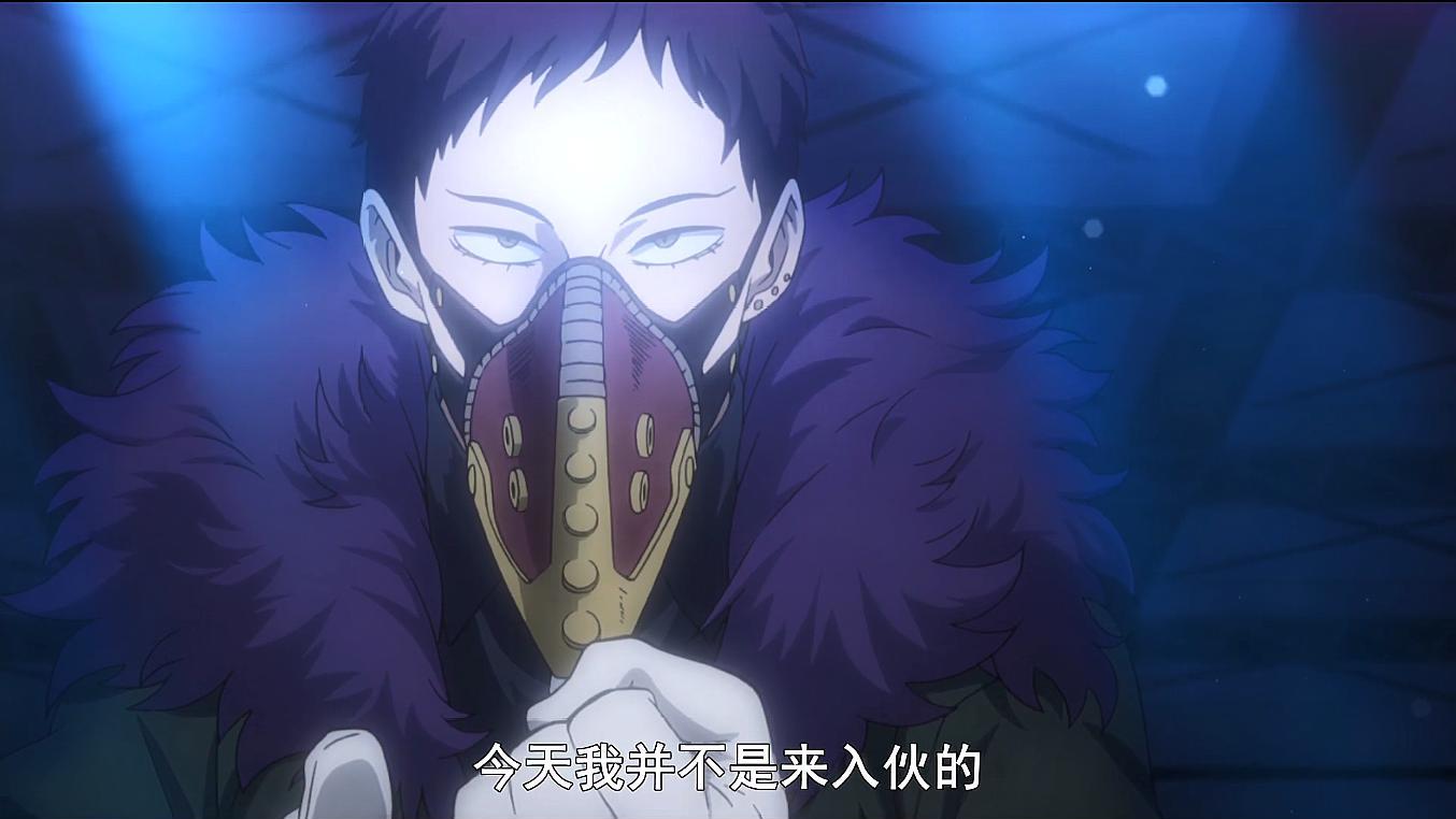 我英雄学院:死秽八斋会少主秒杀敌联盟,百万才