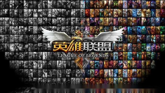 影响力英雄联盟 cb377461dd2b46b5ad1a08724ada4e67.jpeg