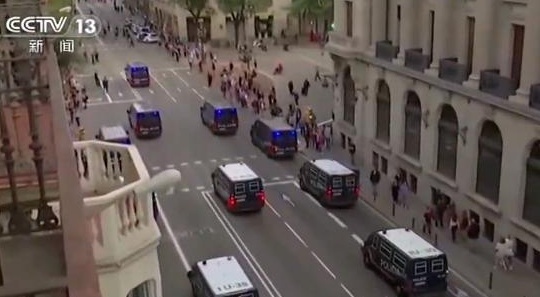 西班牙加泰乱局：警方逮捕超300名暴力示威者