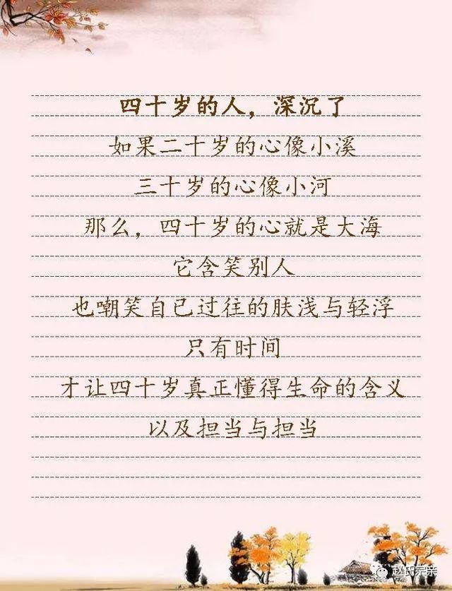 cc8310a9964f4b54b6dc3d9e51a2004f.jpeg