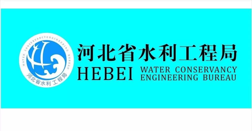 水利水电招聘_华北水利水电大学2015年公开招聘工作人员方案(2)