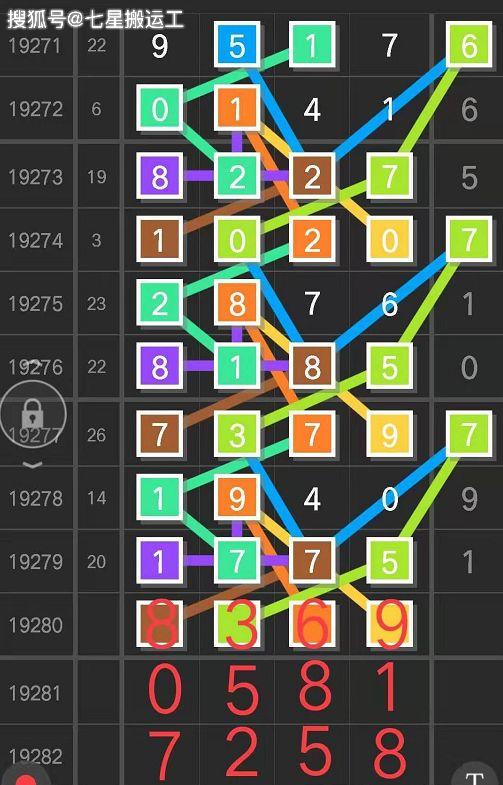 d057522e1f0d4389ae67bb0b4762d711.jpeg