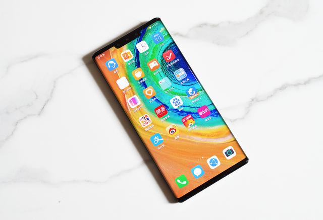 华为mate30截图在哪里看 d13dc99bc8c34d35bd1eaf62ed7d251c.jpeg