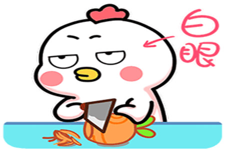 幽默笑话:今晚我才雄心壮志的立誓要减肥,就有几个人来拆台!