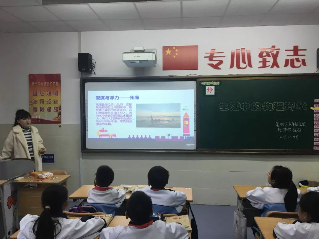什么匪解成语_成语故事图片