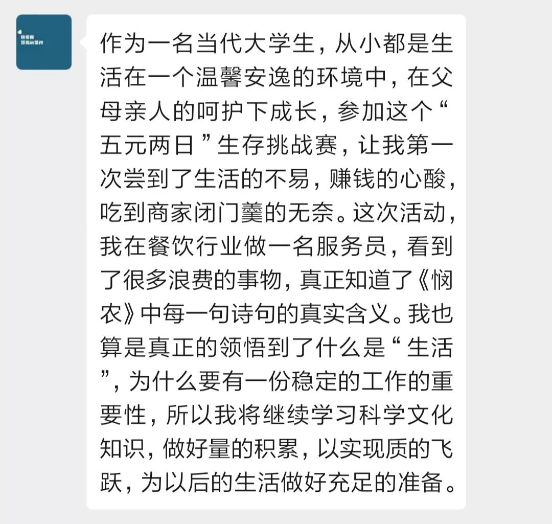 语什么伦什么的成语_成语故事简笔画(3)