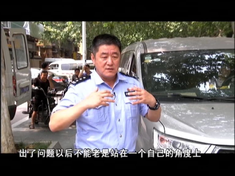 最终,王宏琪警官放弃了