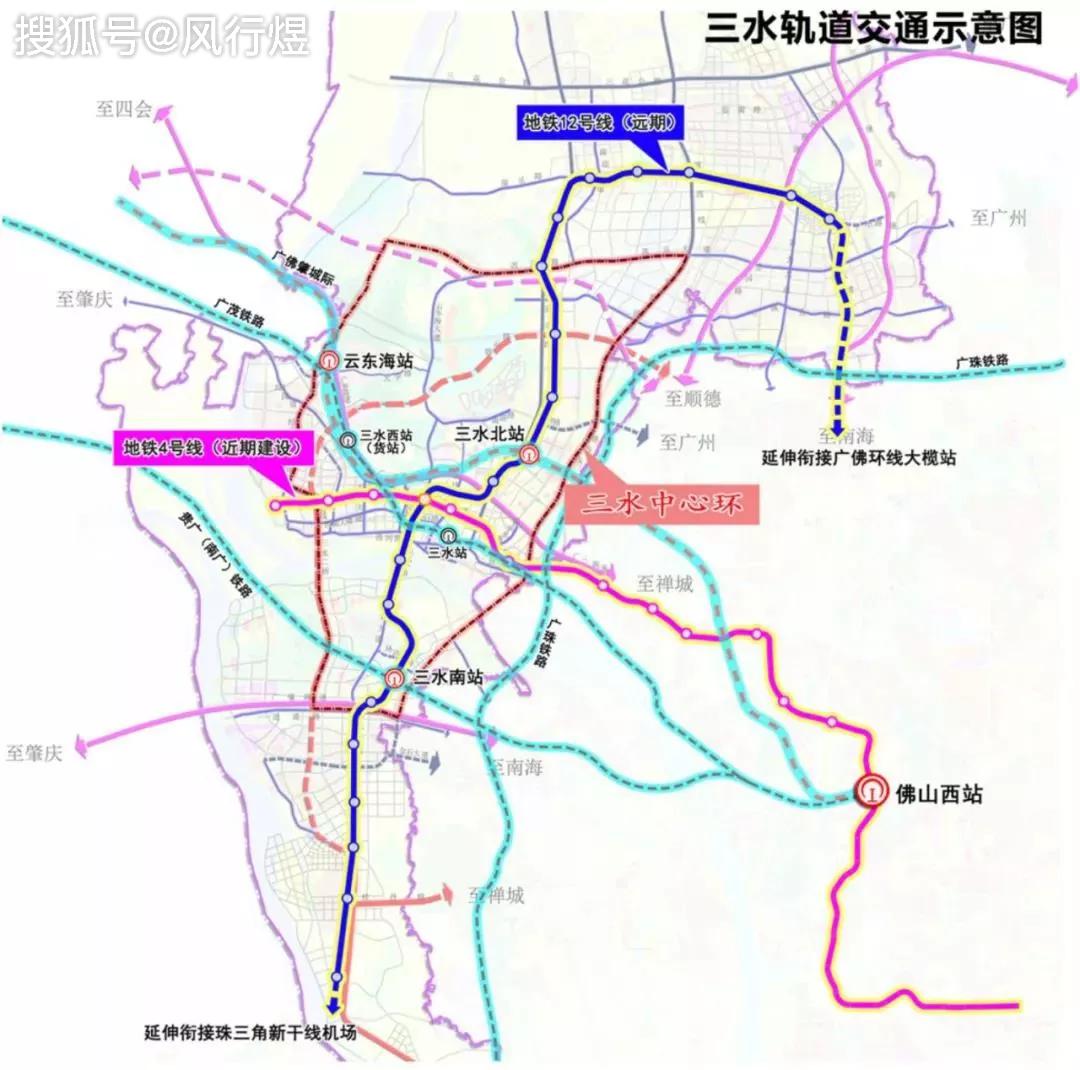 佛山市三水区人口_三水区地区概况