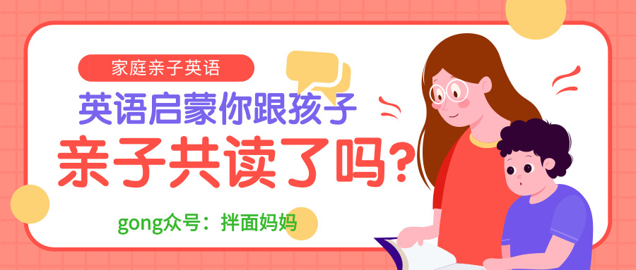 优点的英文怎么读 df65cbc5cf744aae9695251bdf6ccdae.jpeg