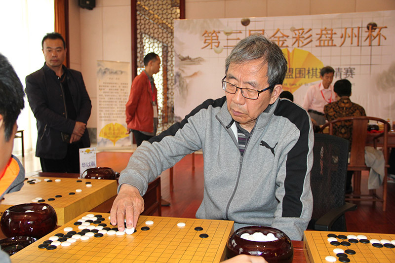 组图:第三届中国-东盟围棋邀请赛开赛 马晓春等亮相指导棋