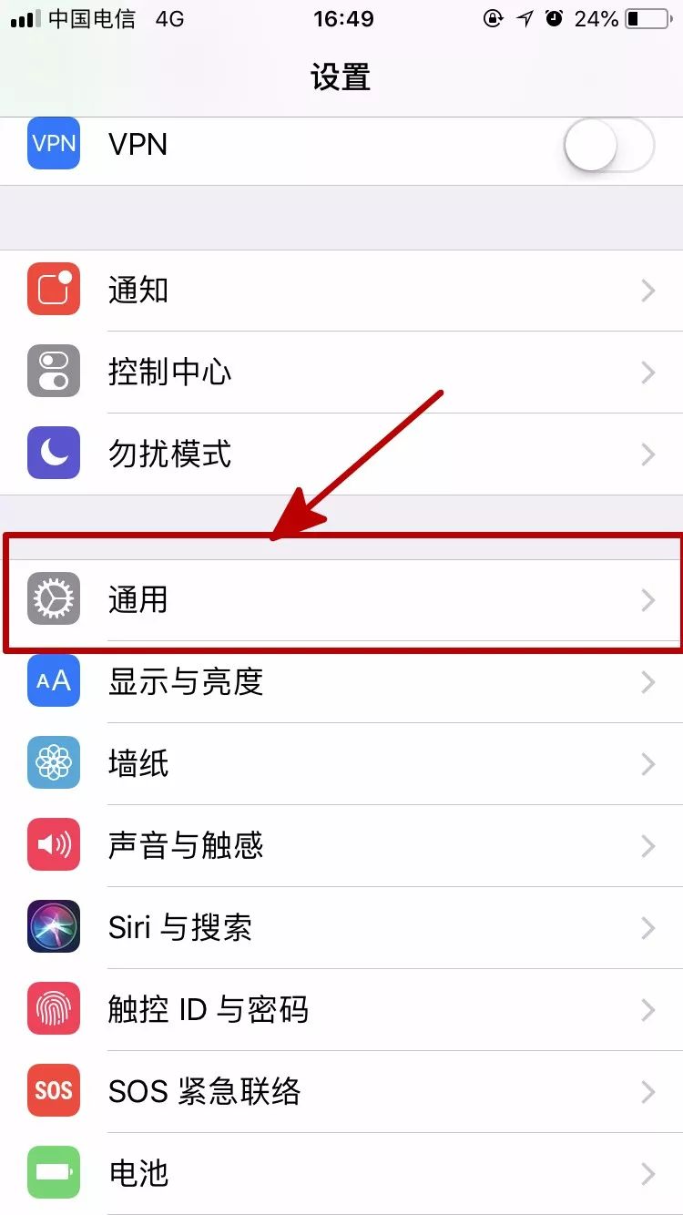 为什么微信老是自动关闭