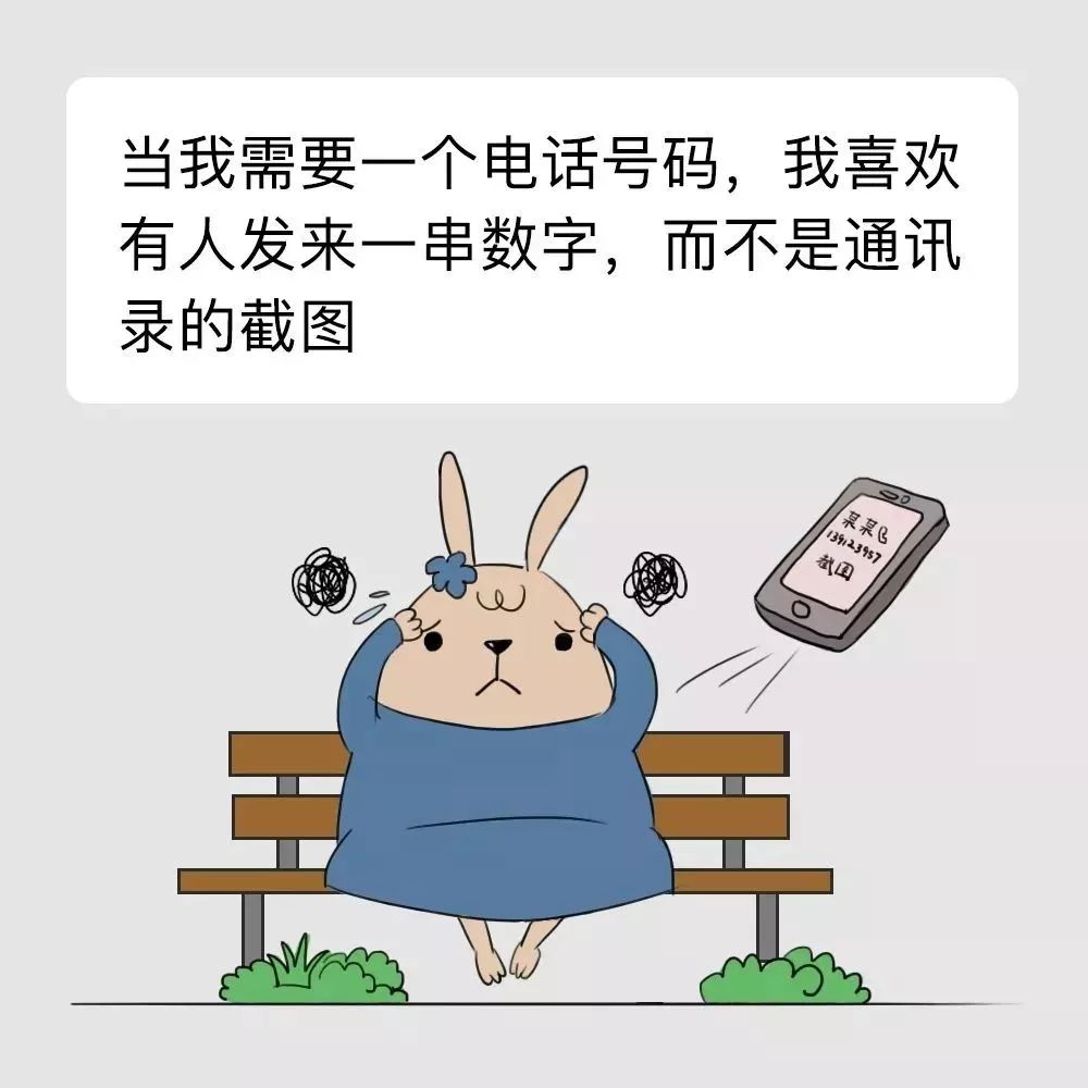 e8839a3cab864fcc8ba117491adef815.jpeg