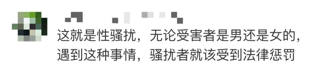 电梯内骚扰醉酒男同事？南航空少发律师函否认