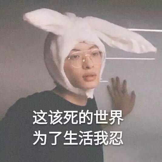 如何变得高级起来 ec4f174aa71d4e52839d61317df7e8c1.jpeg