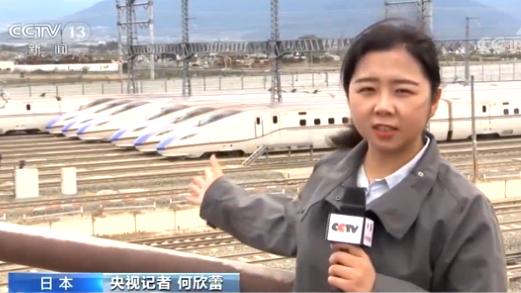 “海贝思”影响持续日本长野市被淹新干线列车尚未完全恢复