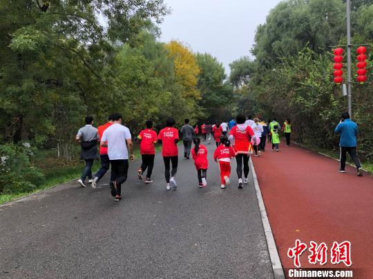 中国宋庆龄基金会2019公益跑活动成功举办