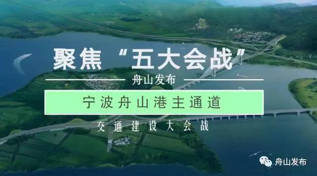 鱼山岛人口_鱼山岛上 有个 守护神(3)