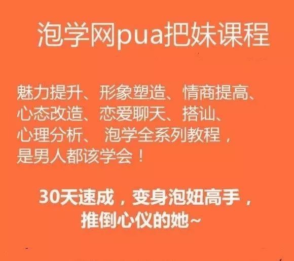 贩卖人口组织_抢孩子算什么 那是你没见过真正的地狱 世界人口黑市