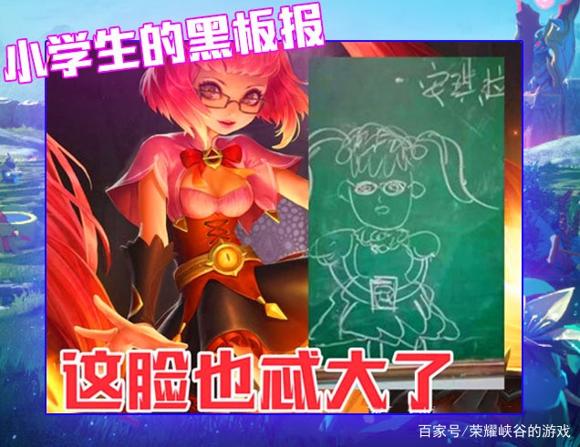 魔法高中在线看 f6936313fd6c47c6b18c752e37c60c24.jpeg