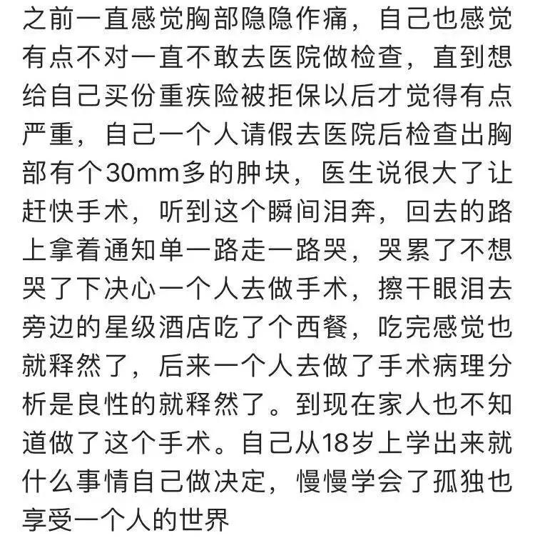 寥寥简谱_儿歌简谱(2)