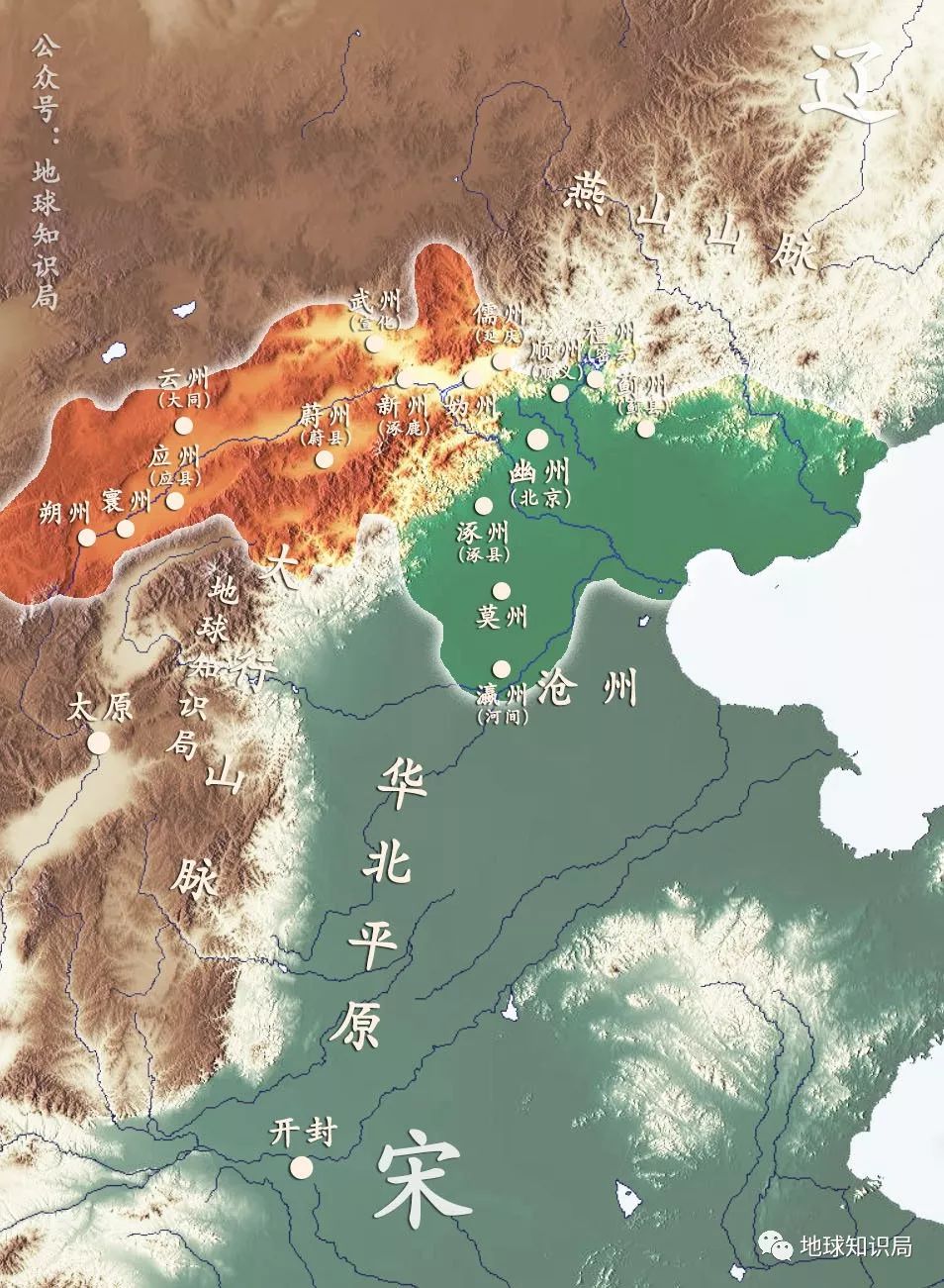 蒙古对宋朝人口的影响_蒙古草原图片(3)