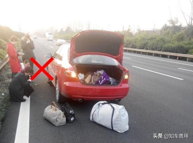 新手多久可以上高速公路开车 f835dd4b87b74ec289b6ac8da77a4a60.jpeg