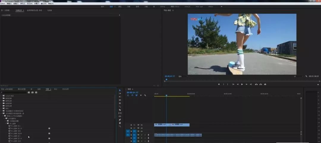 【后期资源】PR无缝转场预设第三季 免费送给