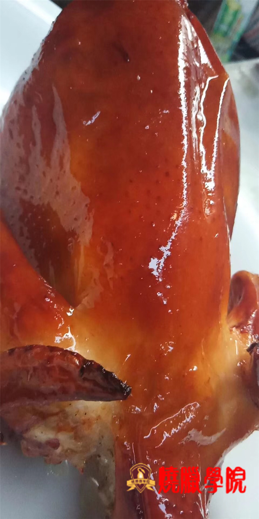 在家自己做烧鹅 fd64fe8c49c34c80a72d47782a457085.jpeg