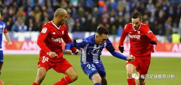 《每日足球推荐分析》西甲 塞维利亚 VS 莱万特